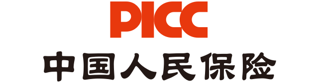 中国人民财产保险股份有限公司